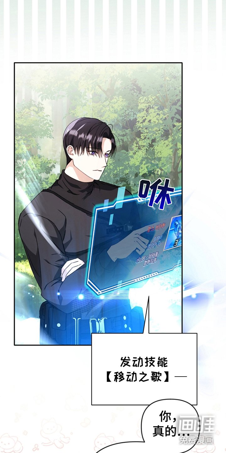 第4章：负责