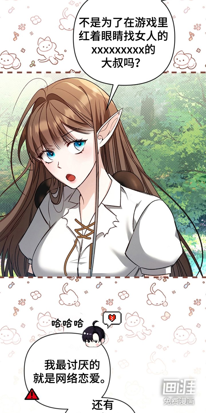 第4章：负责