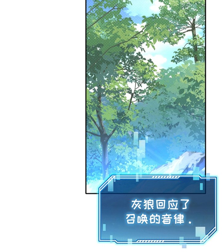 第4章：负责