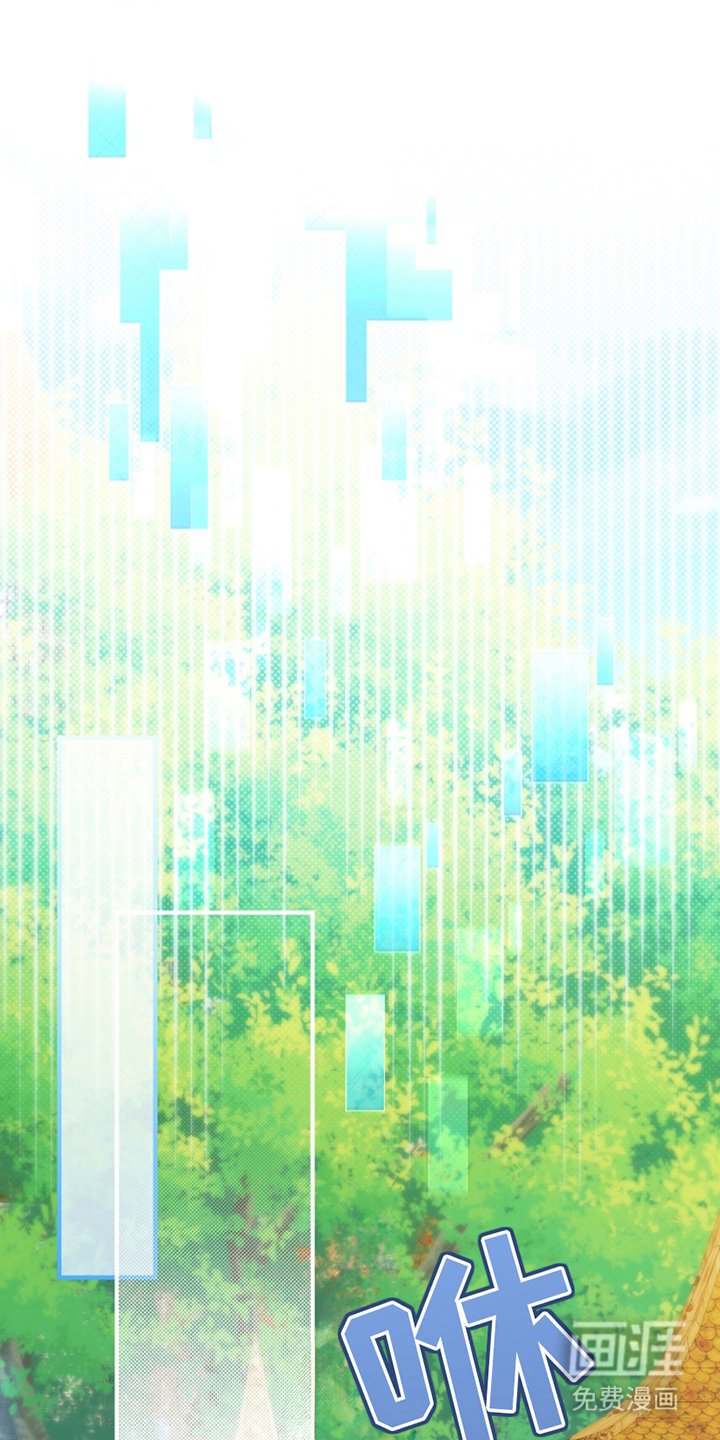 第6章：添加好友