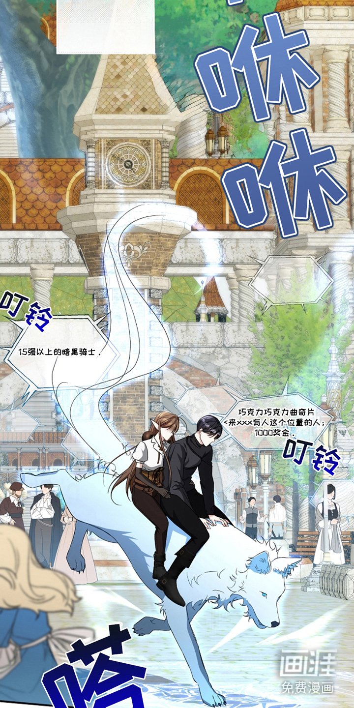 第6章：添加好友