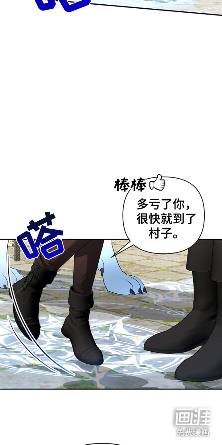 第6章：添加好友