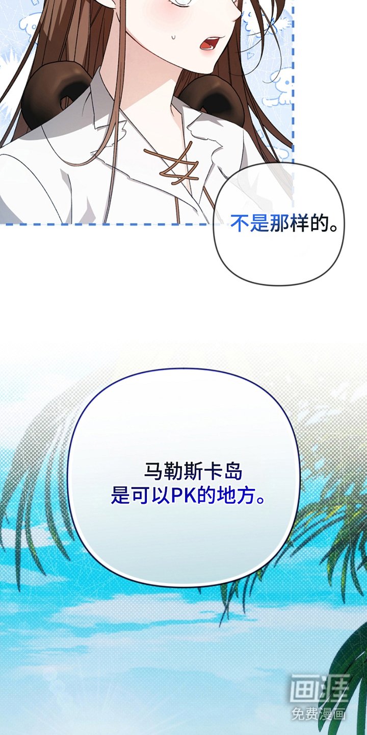 第6章：添加好友