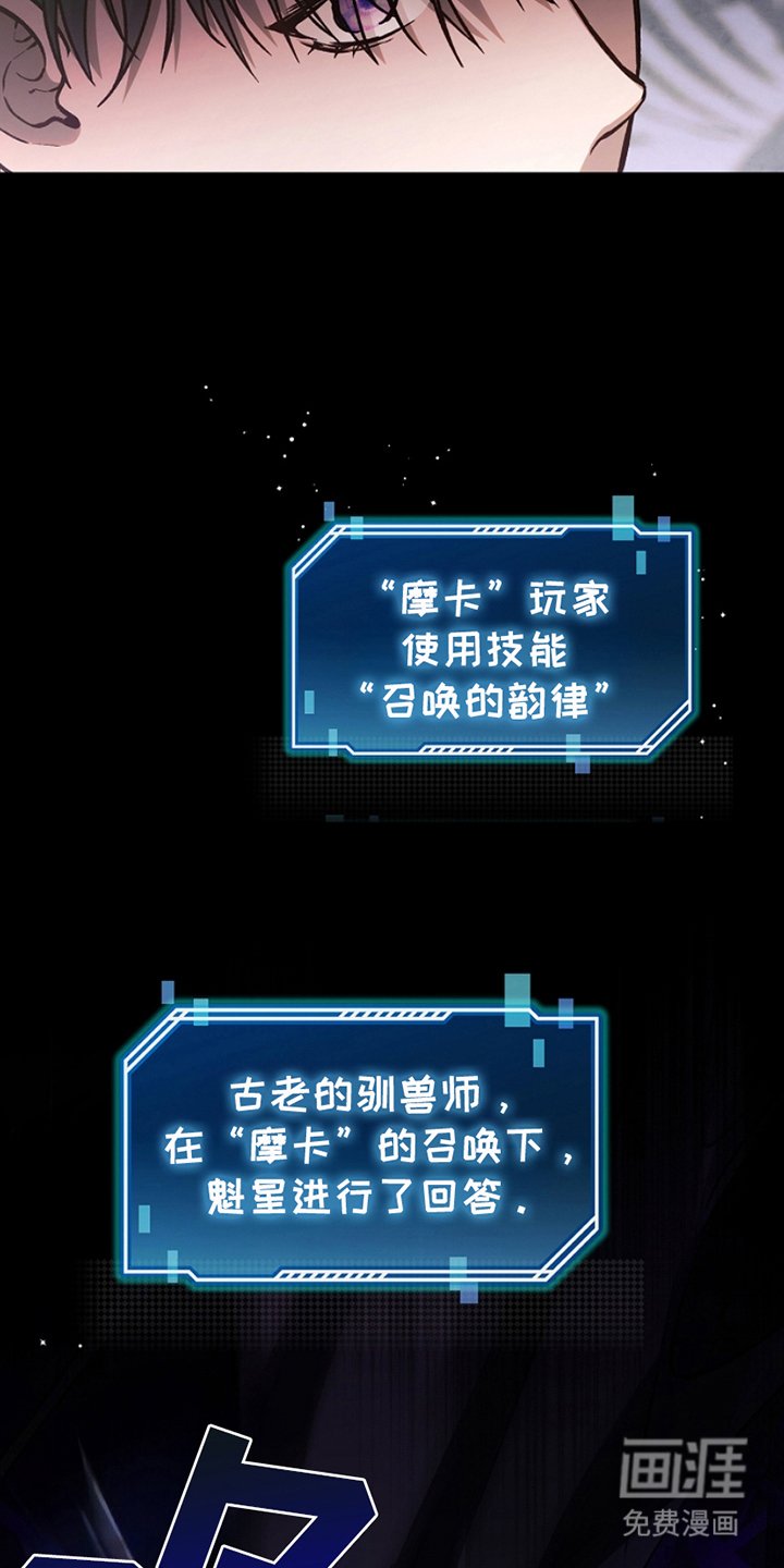 第8章：到此为止