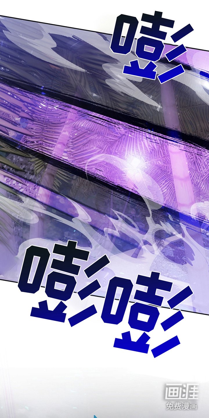 第8章：到此为止