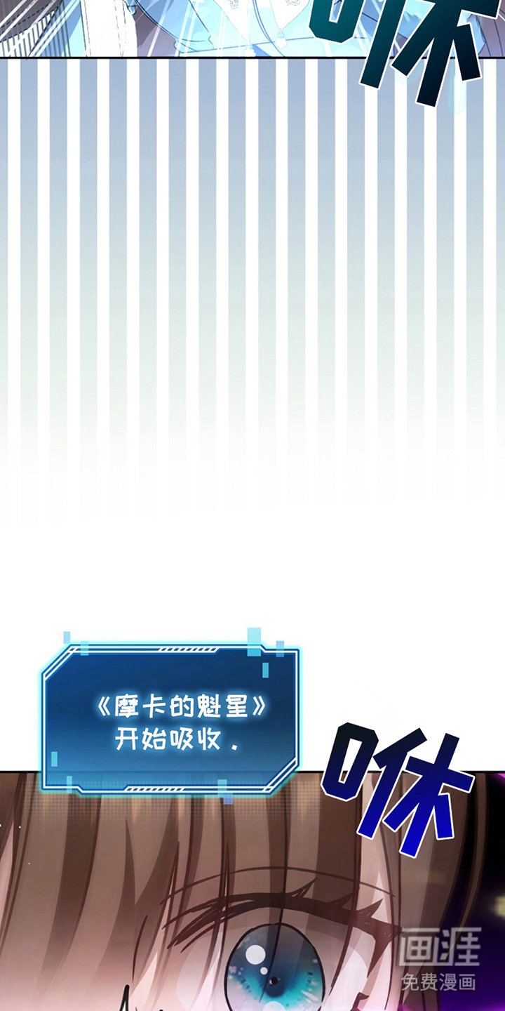 第8章：到此为止