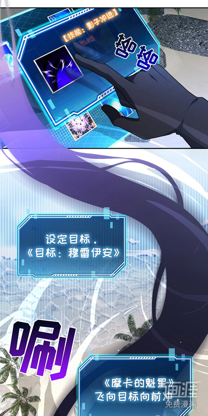 第8章：到此为止