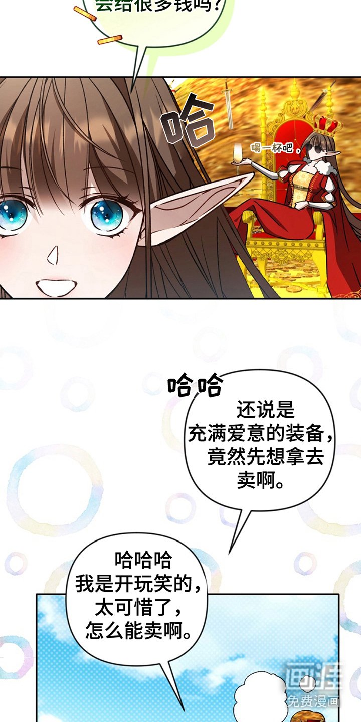 第9章：失踪