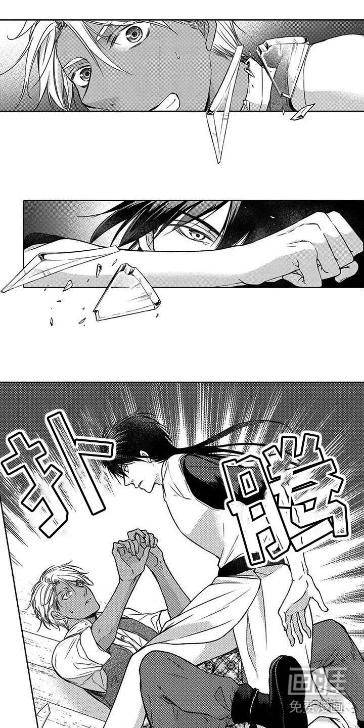 第10章：追兵