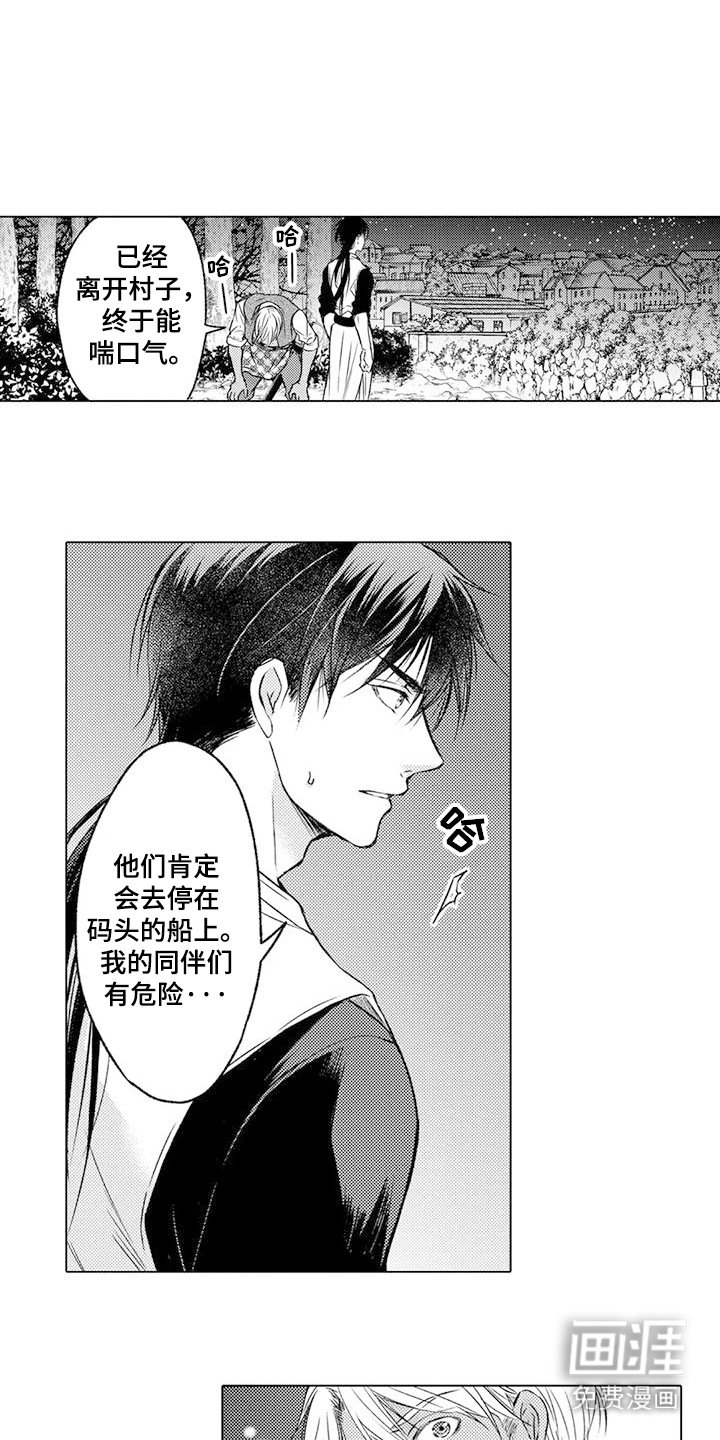第11章：解释