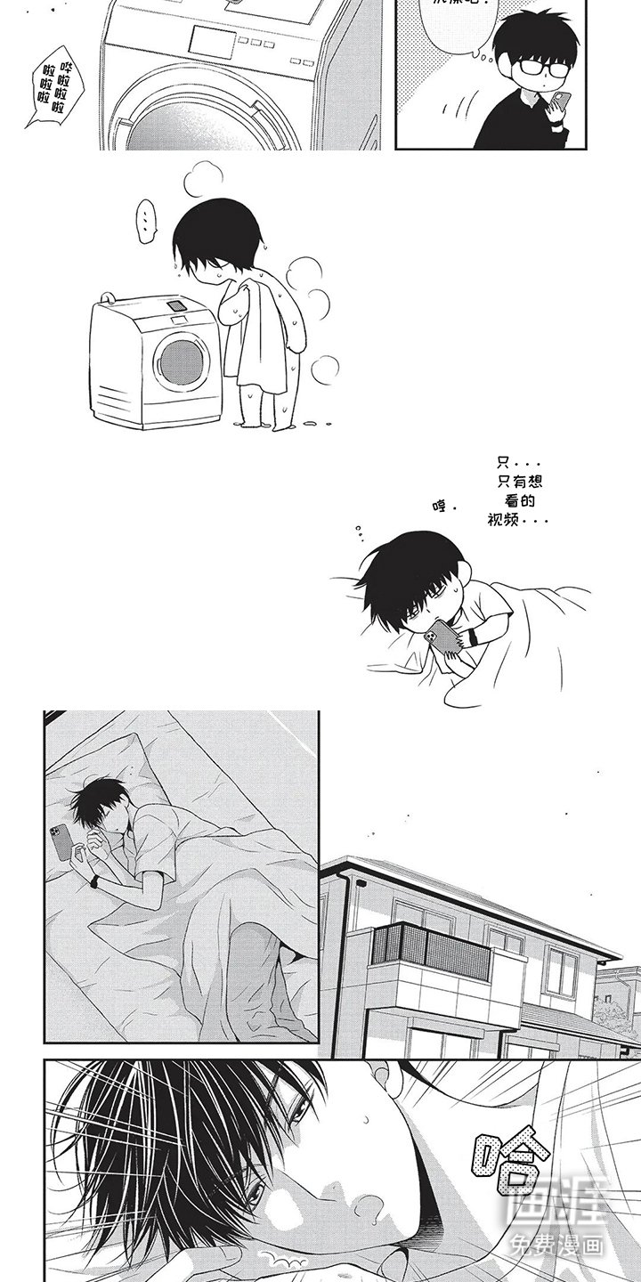 第13章：说话说一半