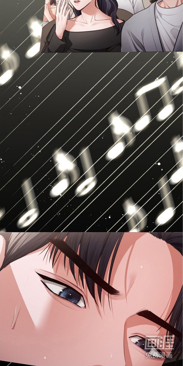 第1章：天才钢琴家