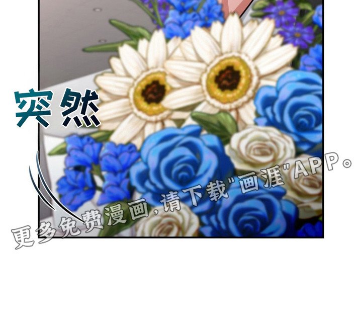 第1章：天才钢琴家