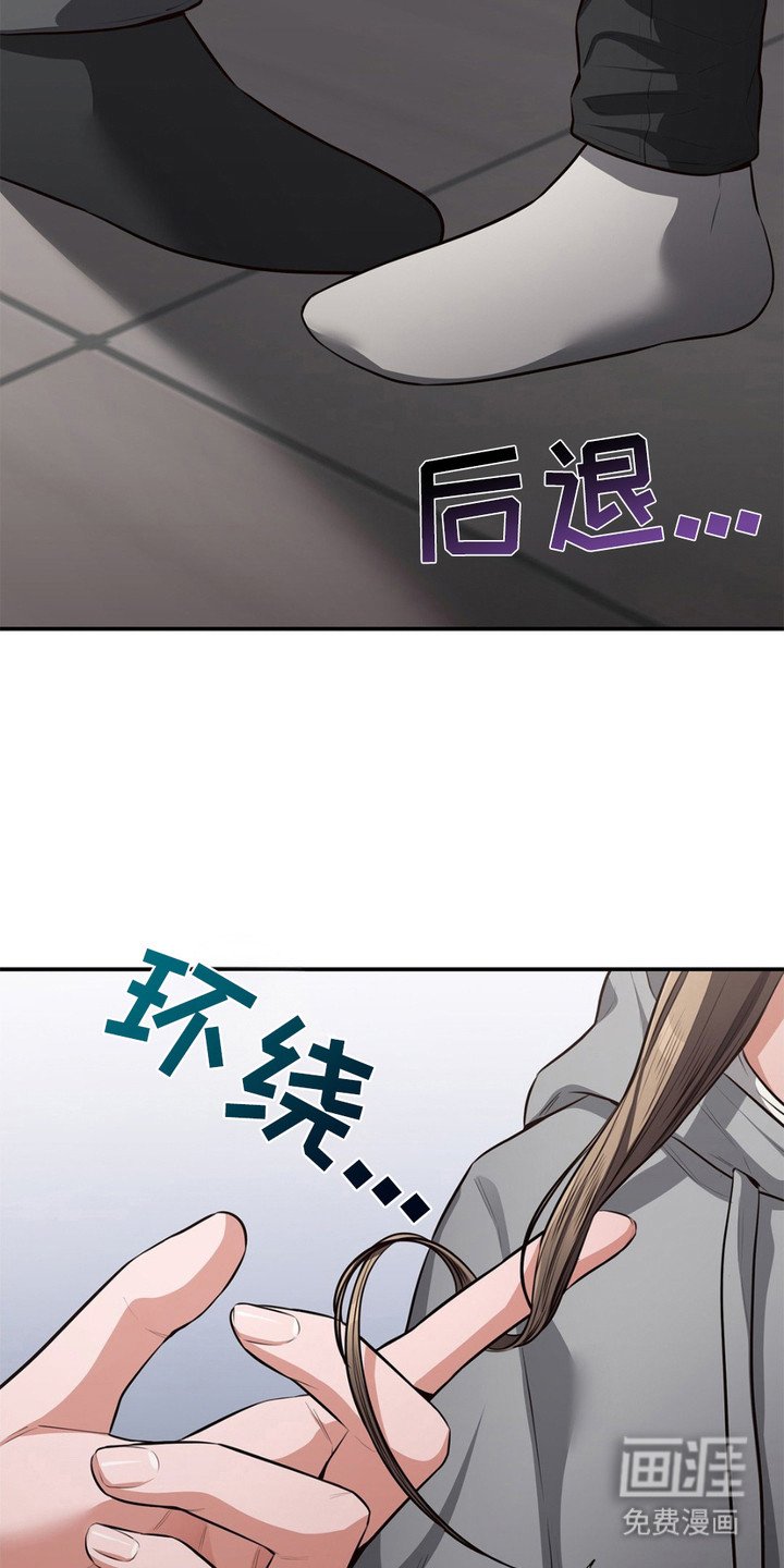 第10章：豪宅