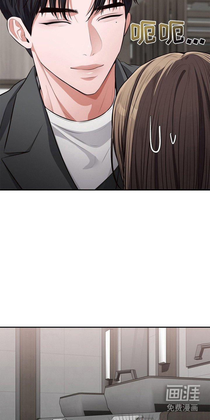 第10章：豪宅