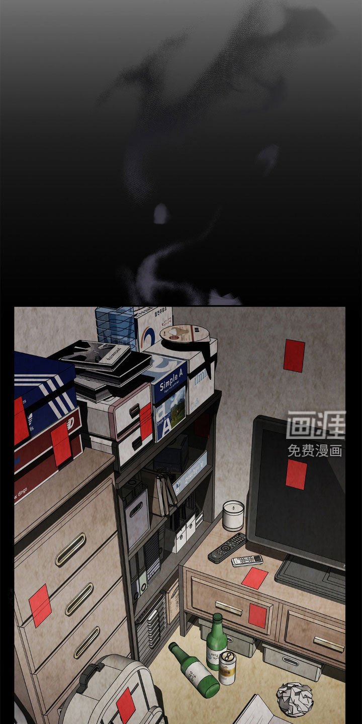 第12章：这算是好事吗