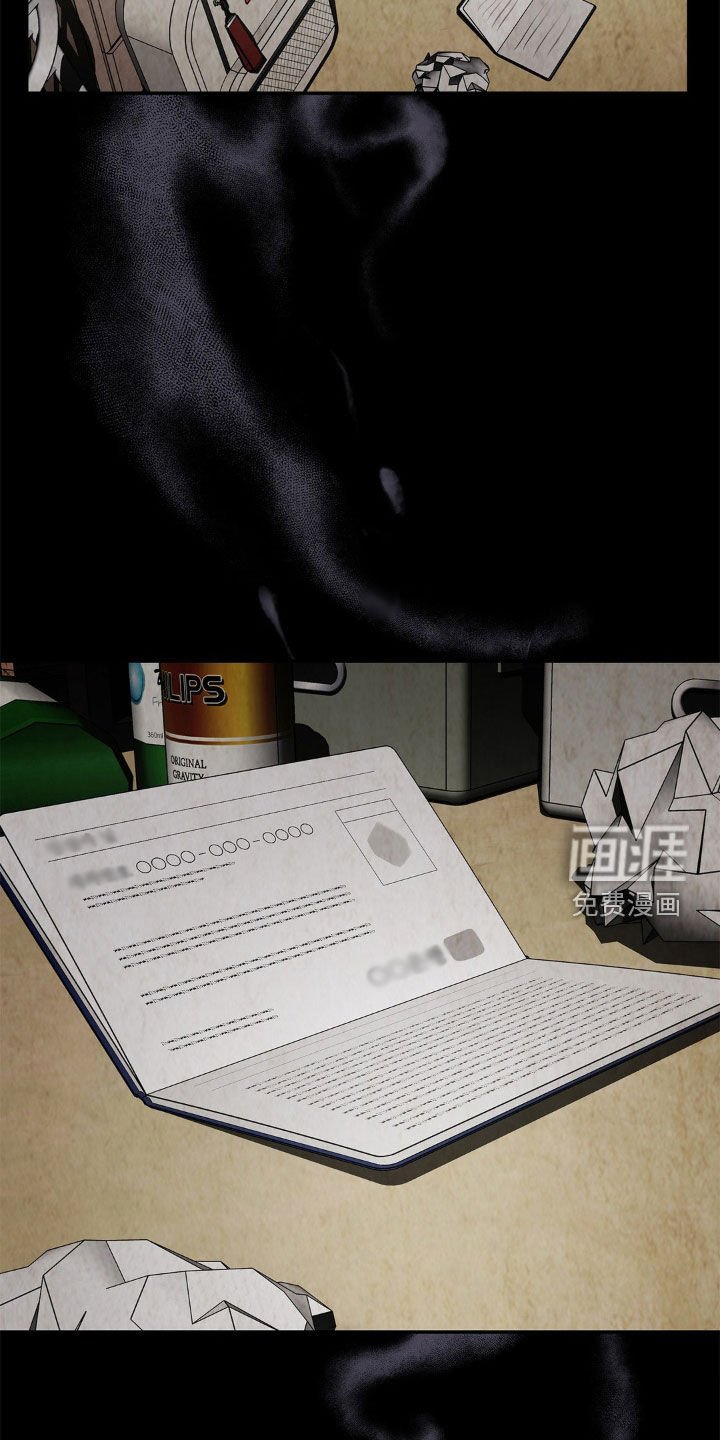 第12章：这算是好事吗