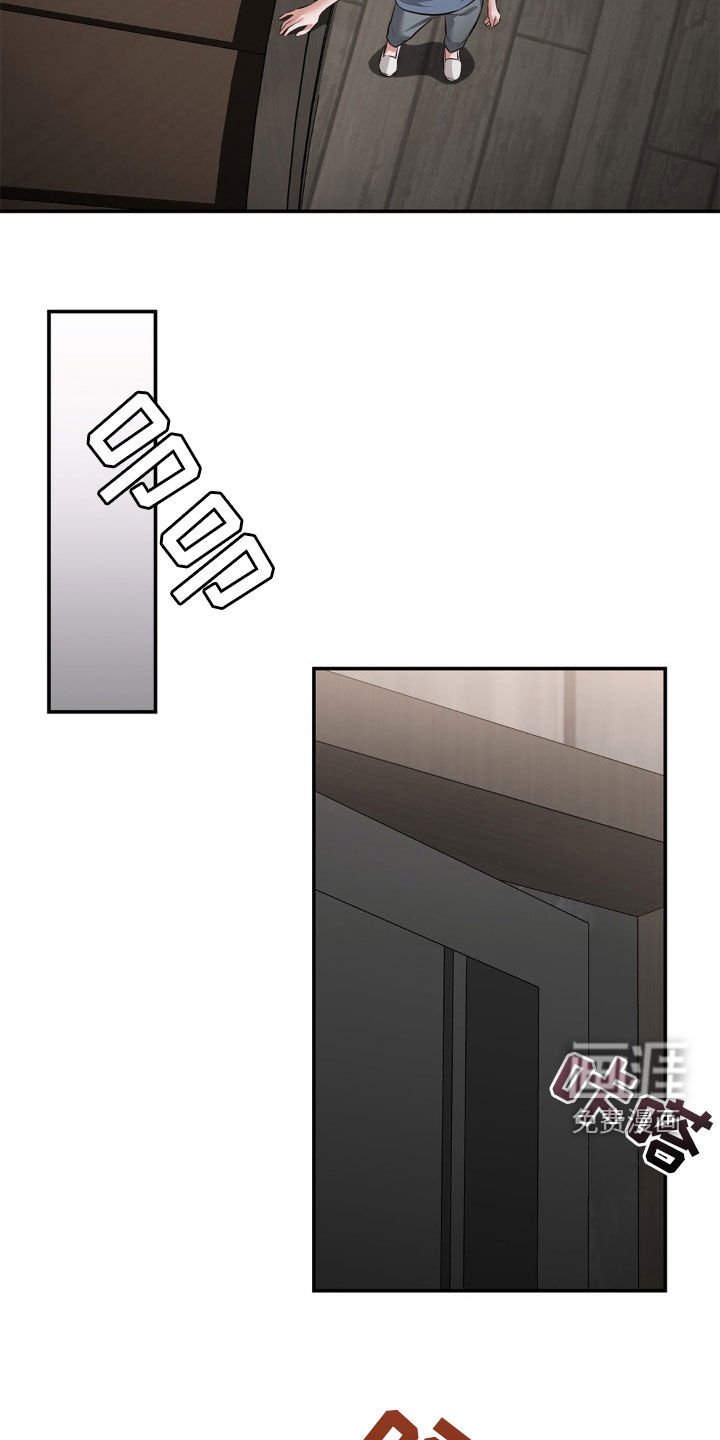 第13章：国宝级钢琴家
