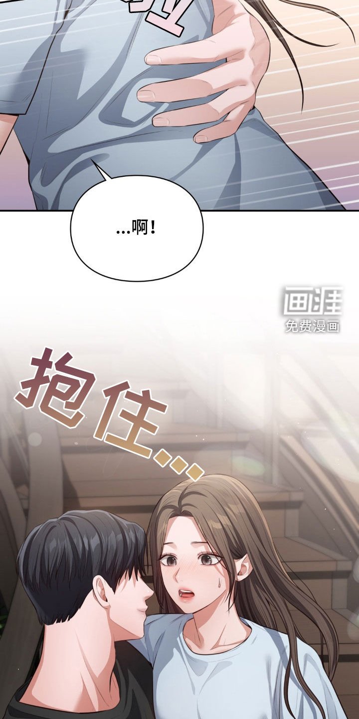 第13章：国宝级钢琴家
