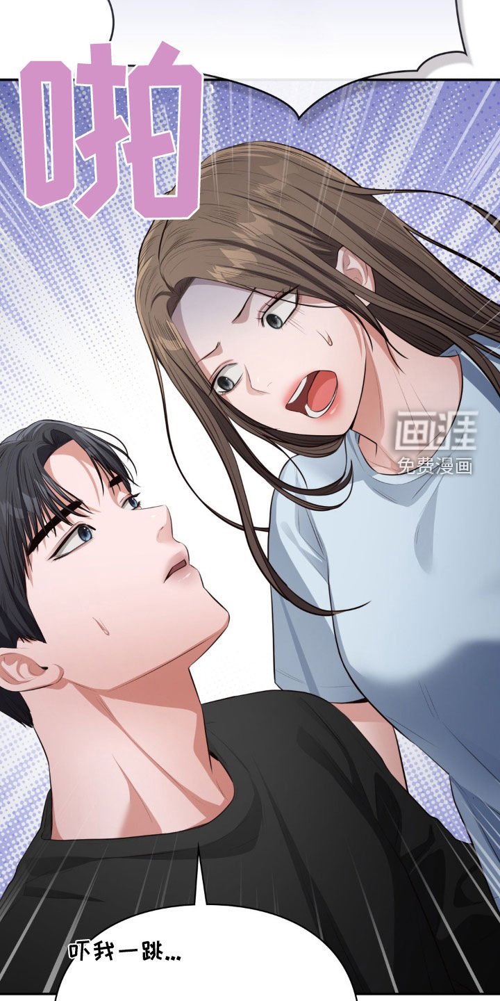 第13章：国宝级钢琴家