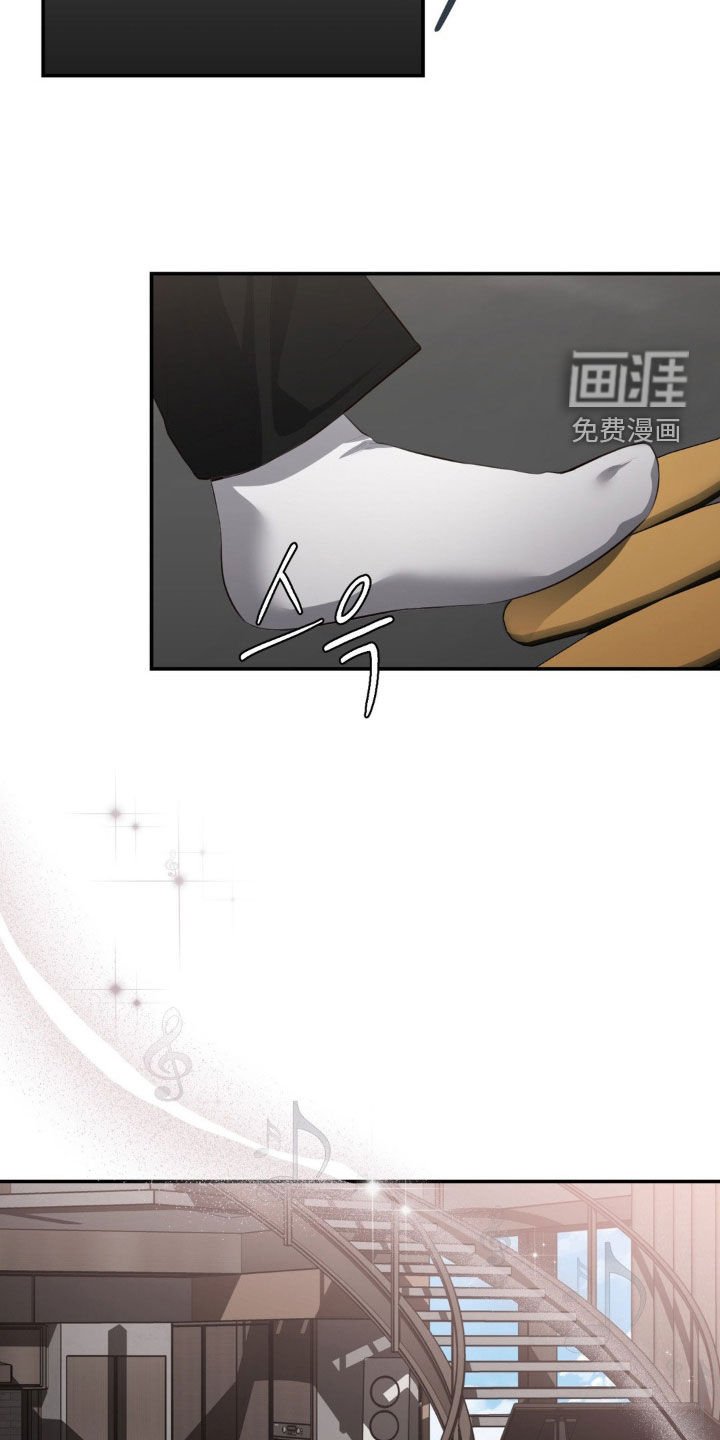 第14章：心动