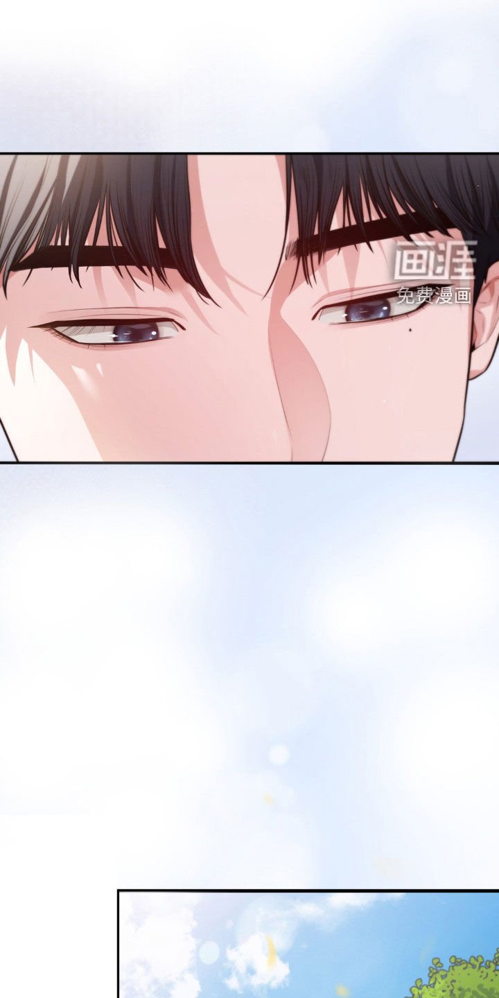 第14章：心动