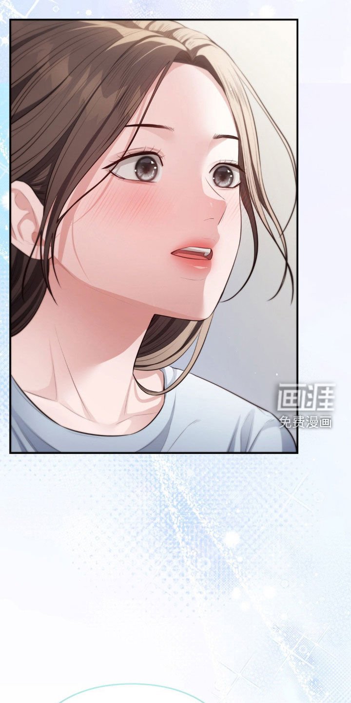 第14章：心动