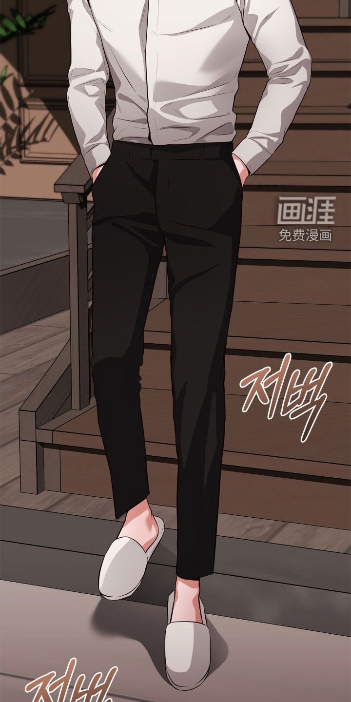 第16章：她是我的