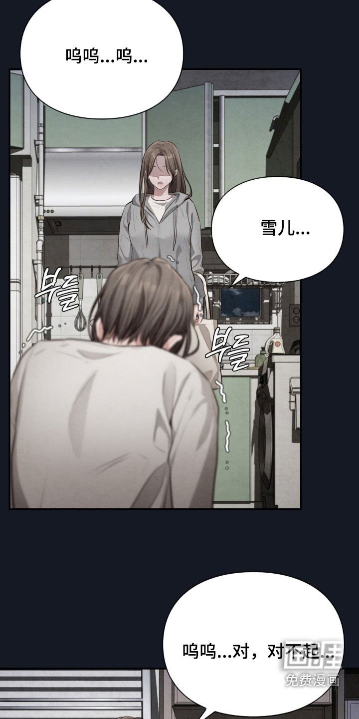 第18章：到底要去哪