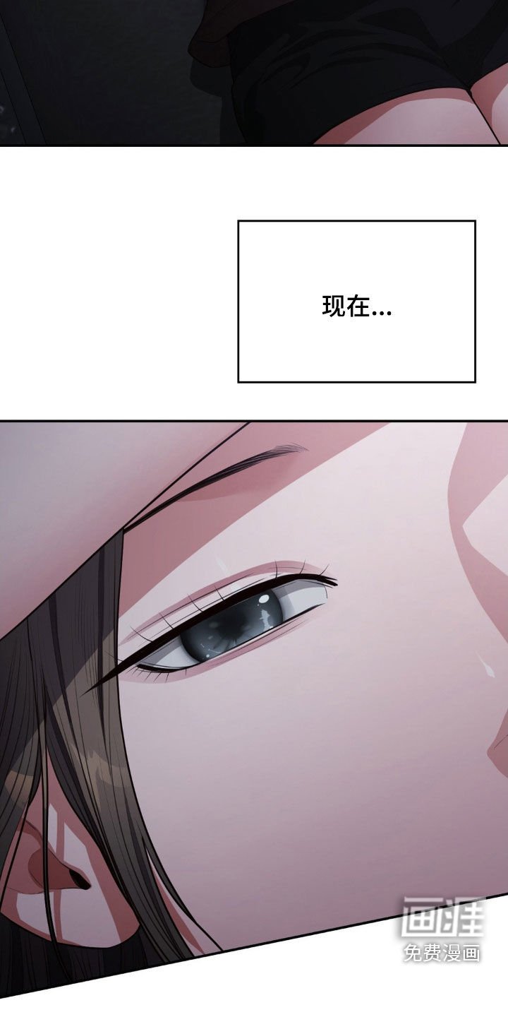 第18章：到底要去哪