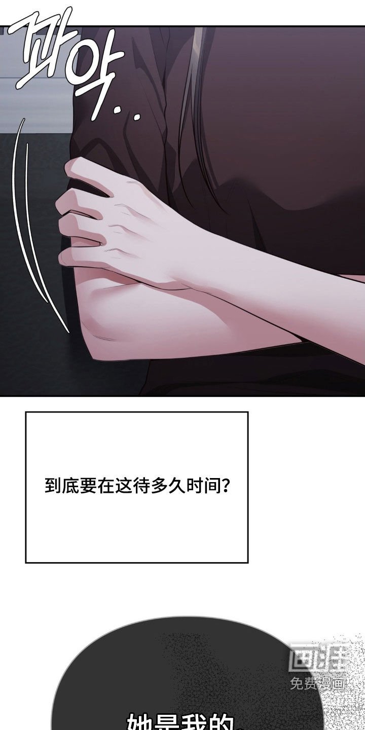第18章：到底要去哪