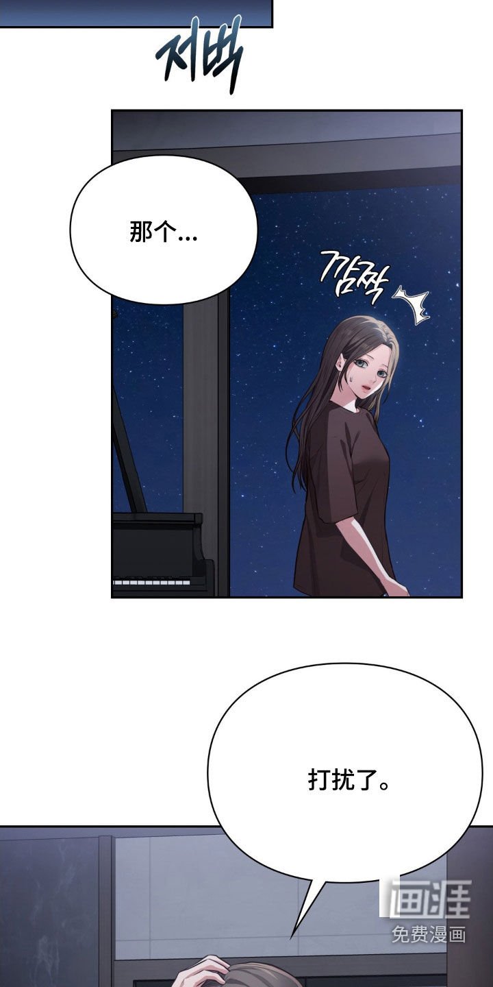第18章：到底要去哪