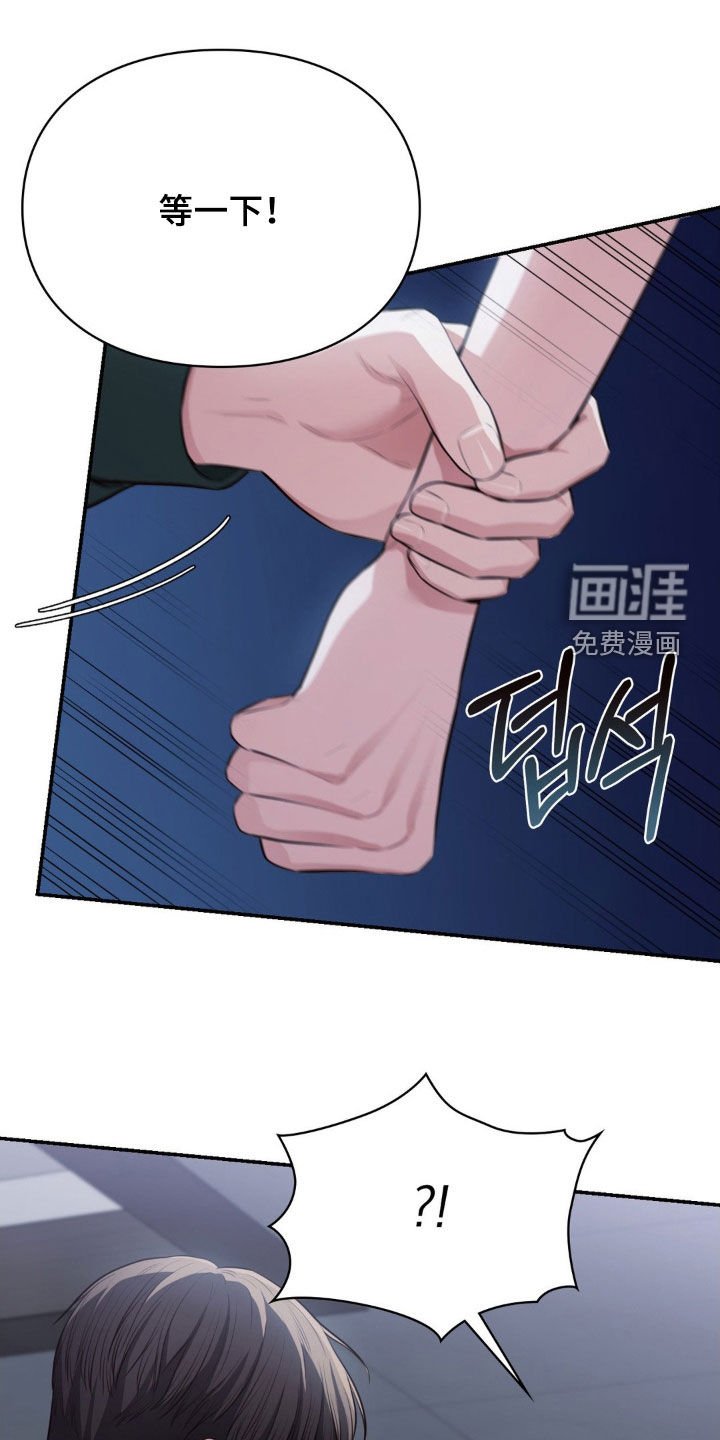 第18章：到底要去哪