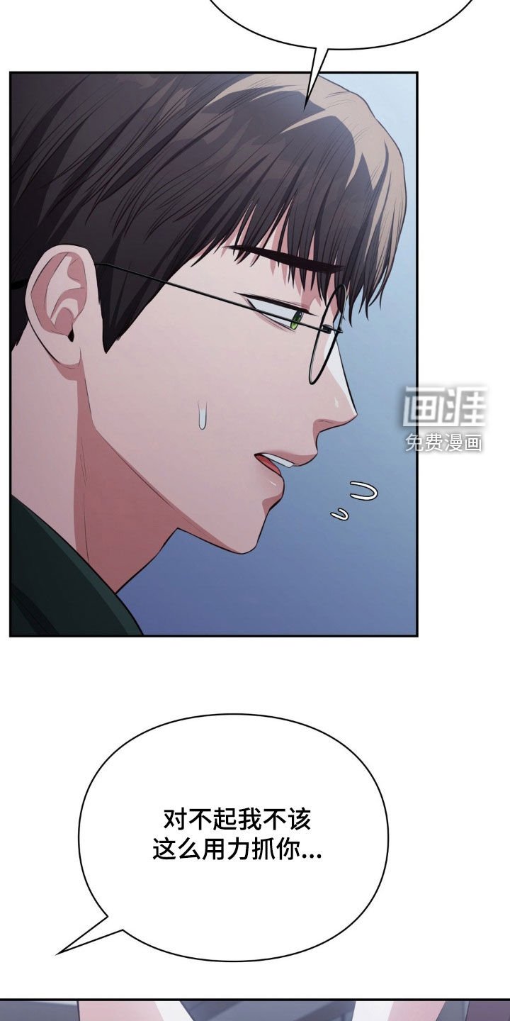 第18章：到底要去哪