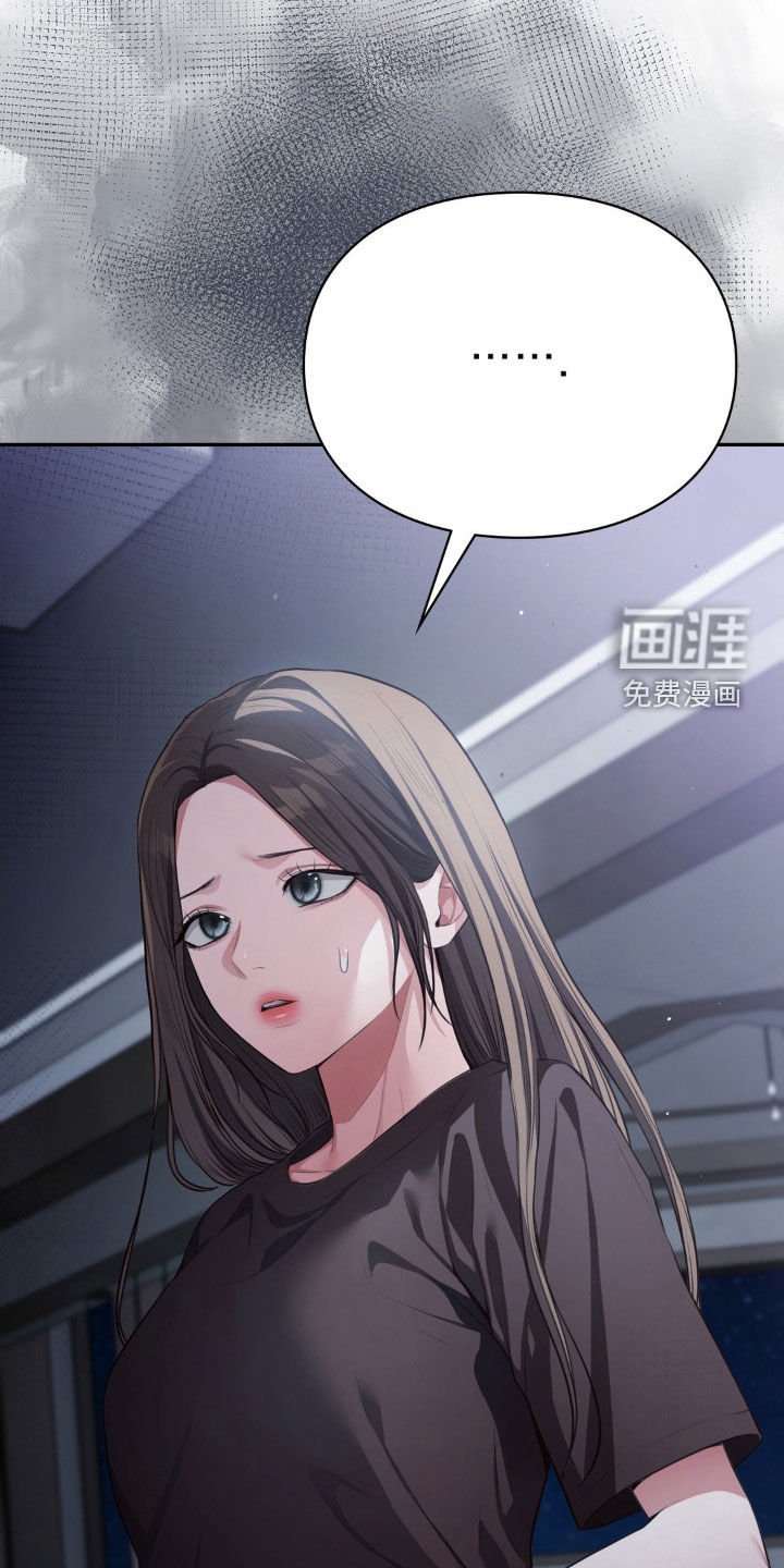 第18章：到底要去哪