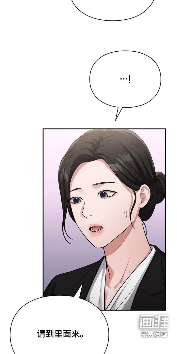 第19章：买衣服