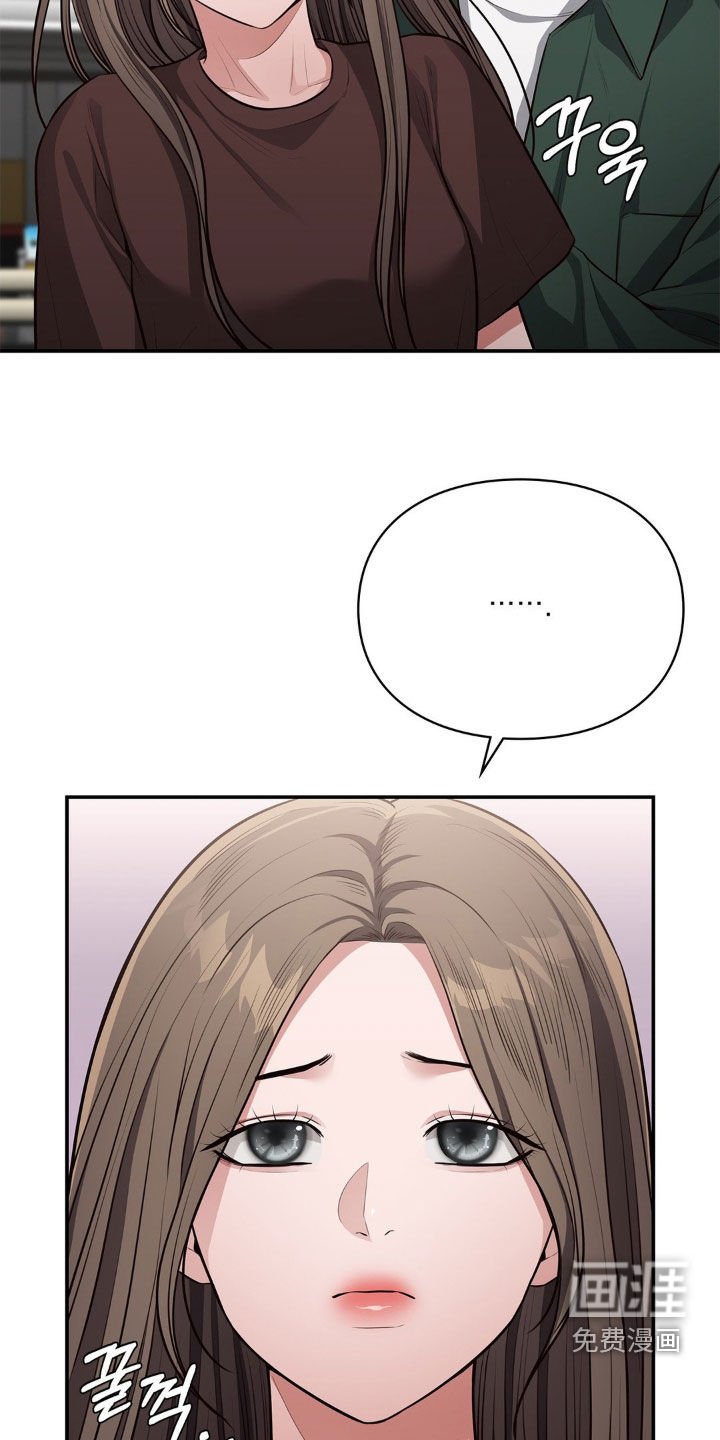 第19章：买衣服