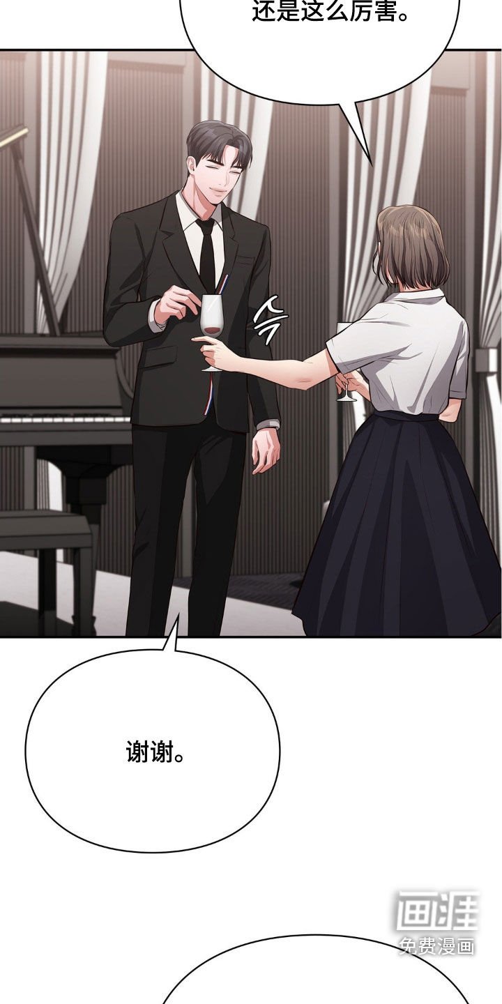 第19章：买衣服