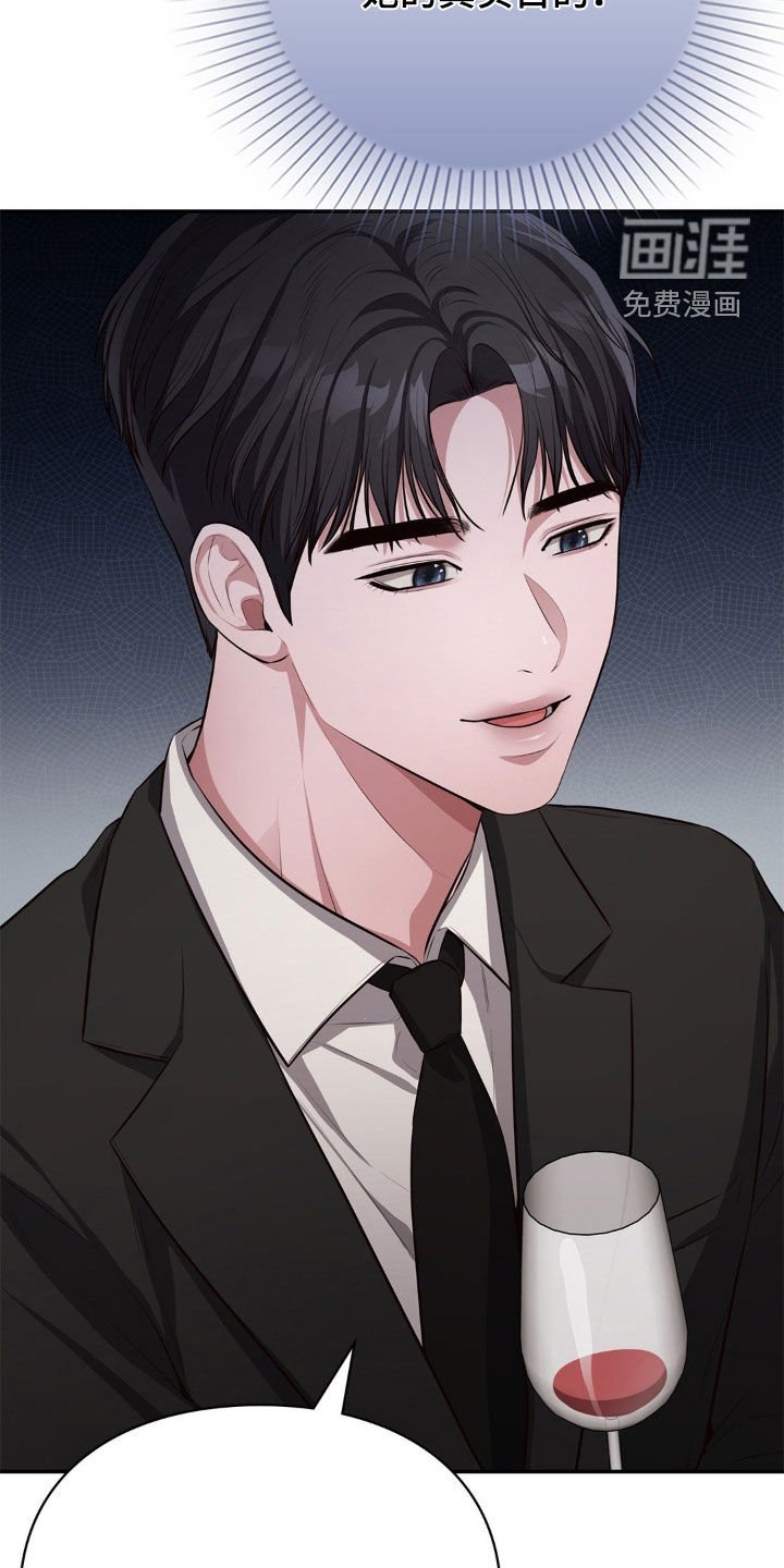 第19章：买衣服