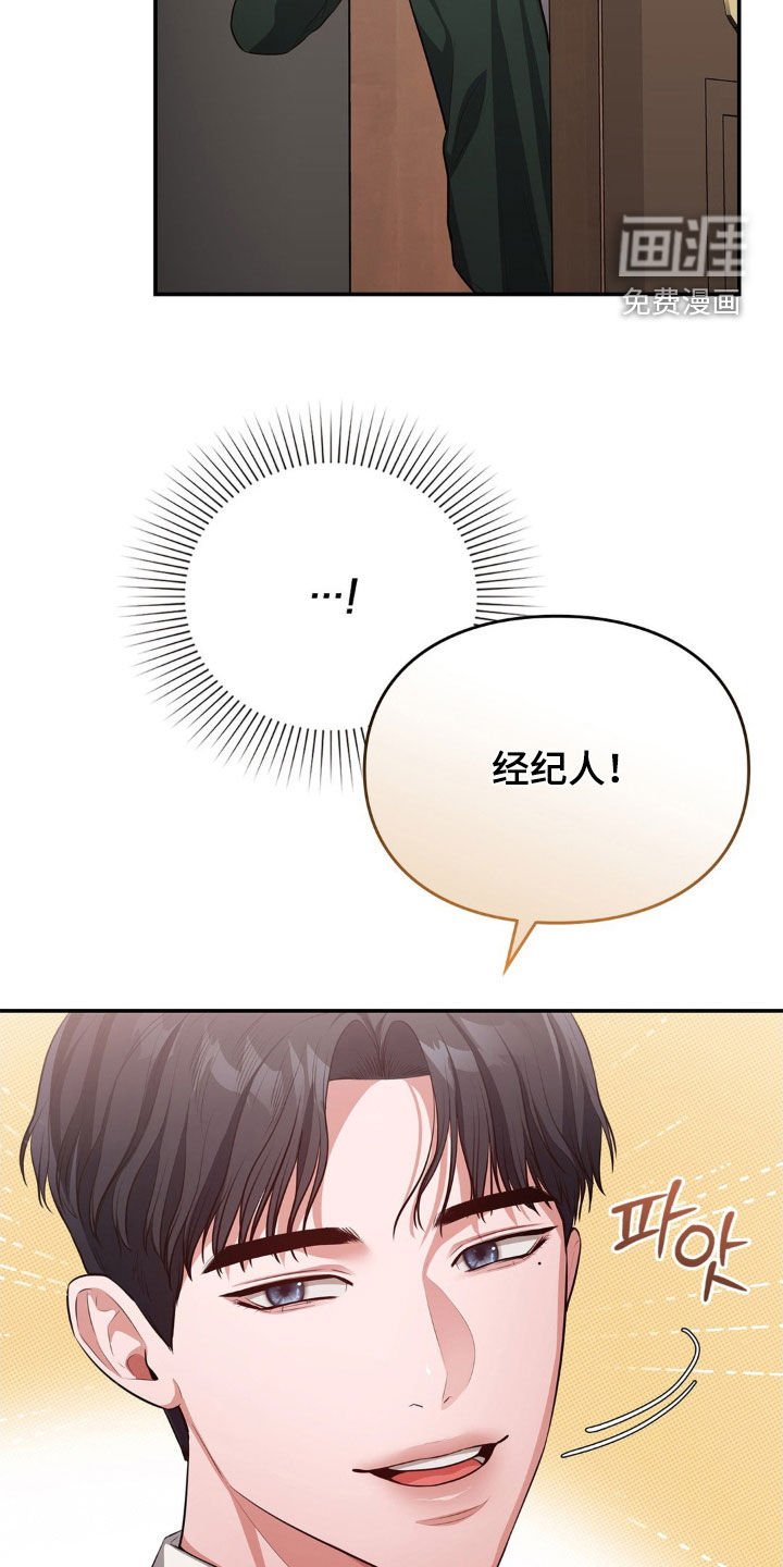 第19章：买衣服