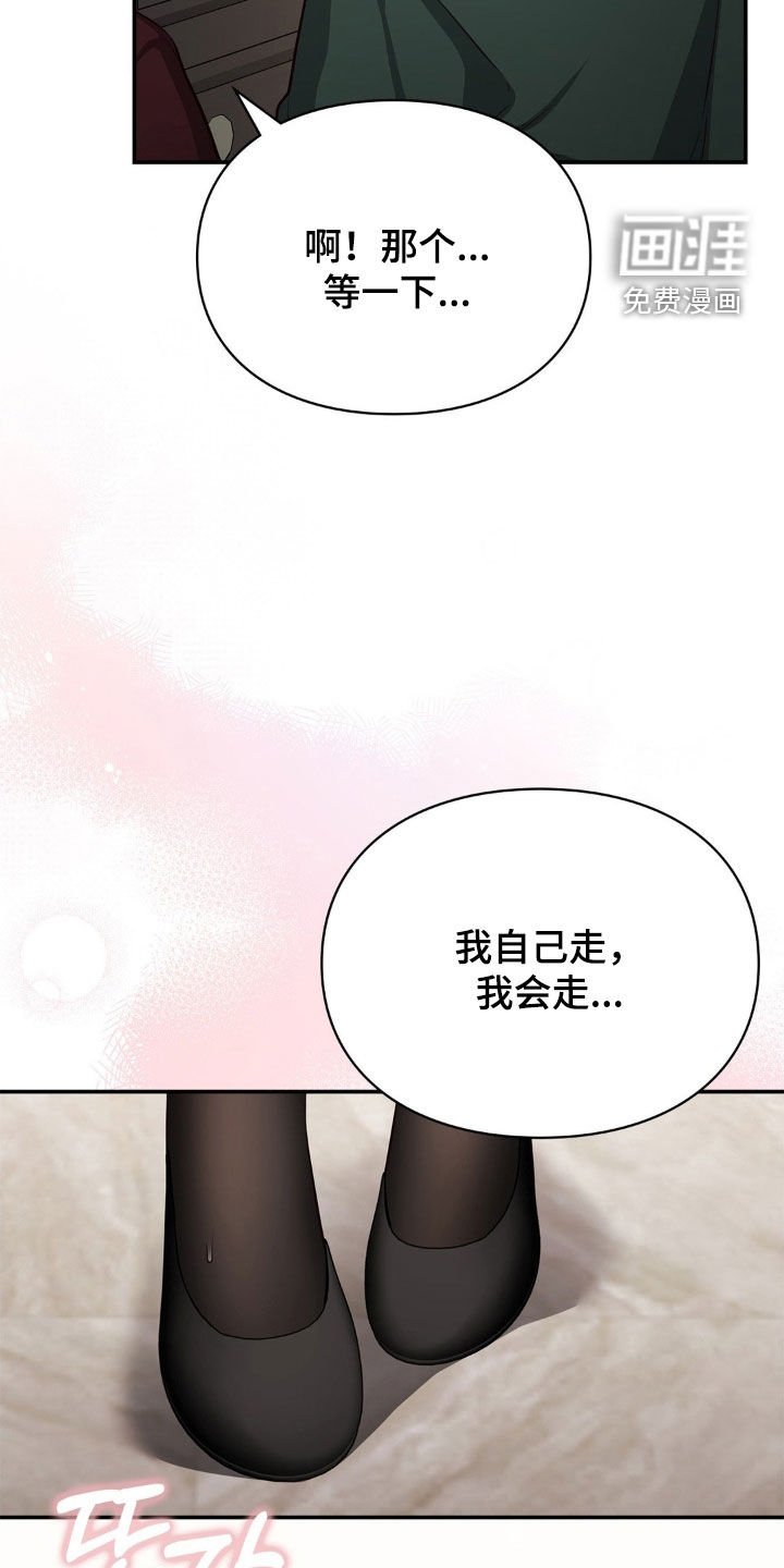 第19章：买衣服