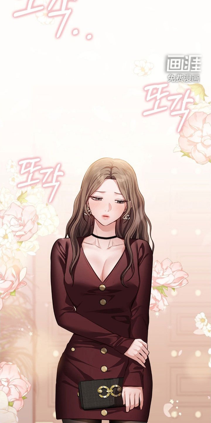 第19章：买衣服