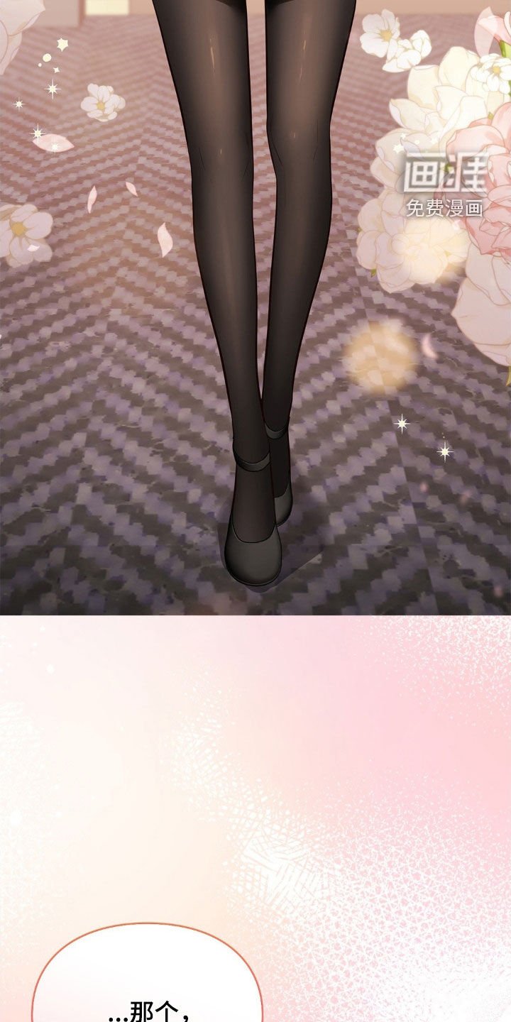 第19章：买衣服