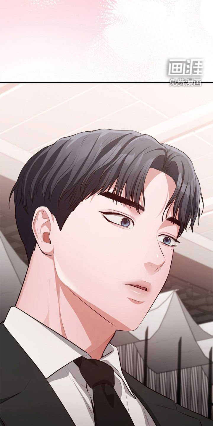 第19章：买衣服