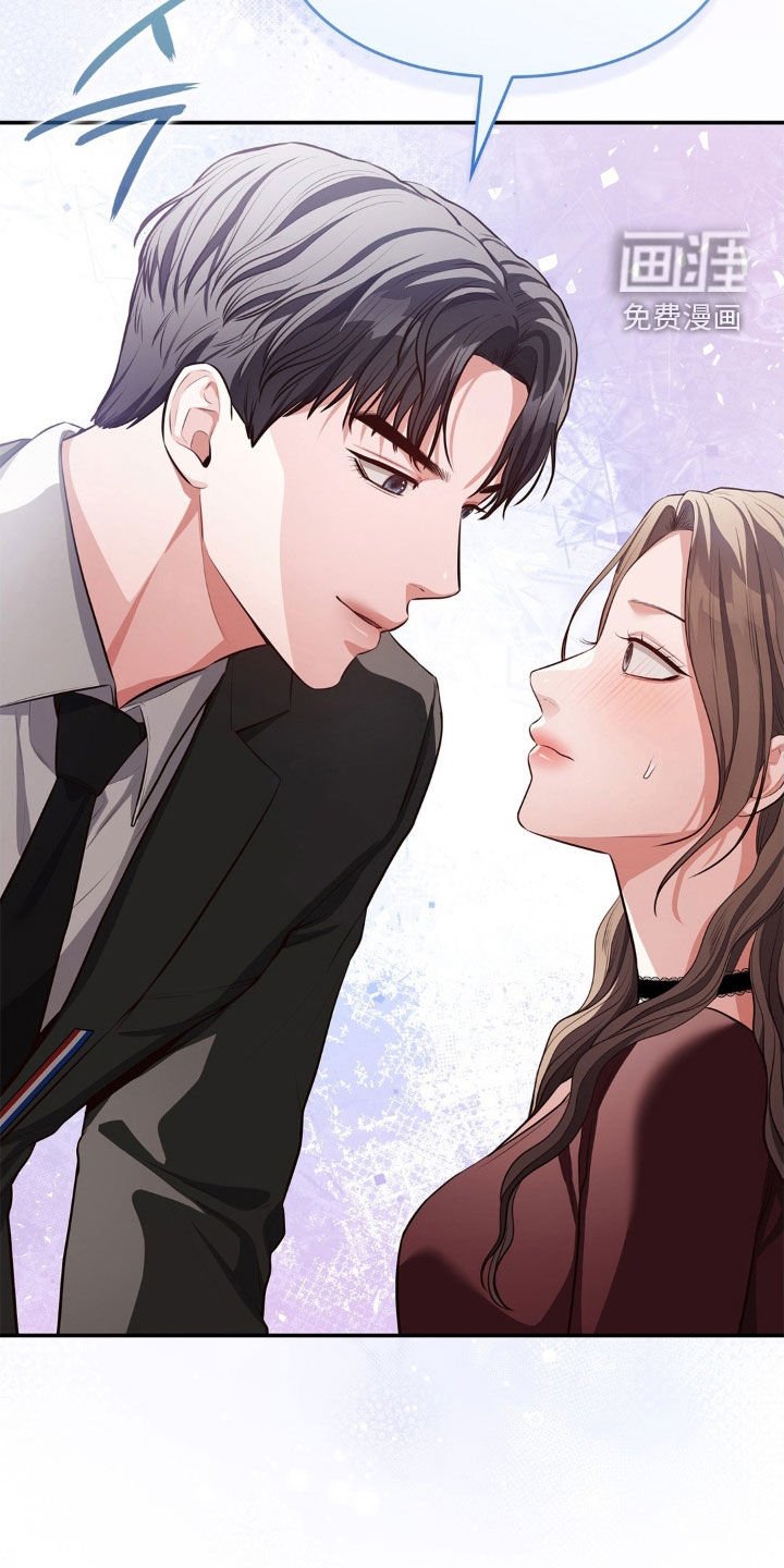 第19章：买衣服