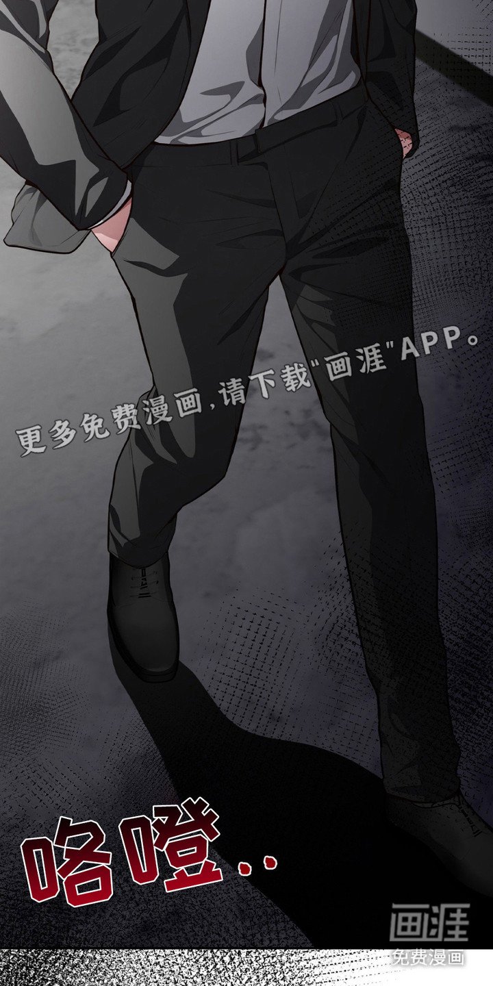 第2章：瓶颈