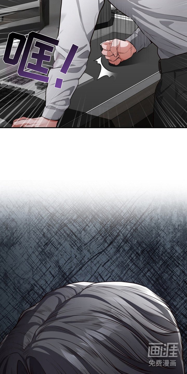 第2章：瓶颈