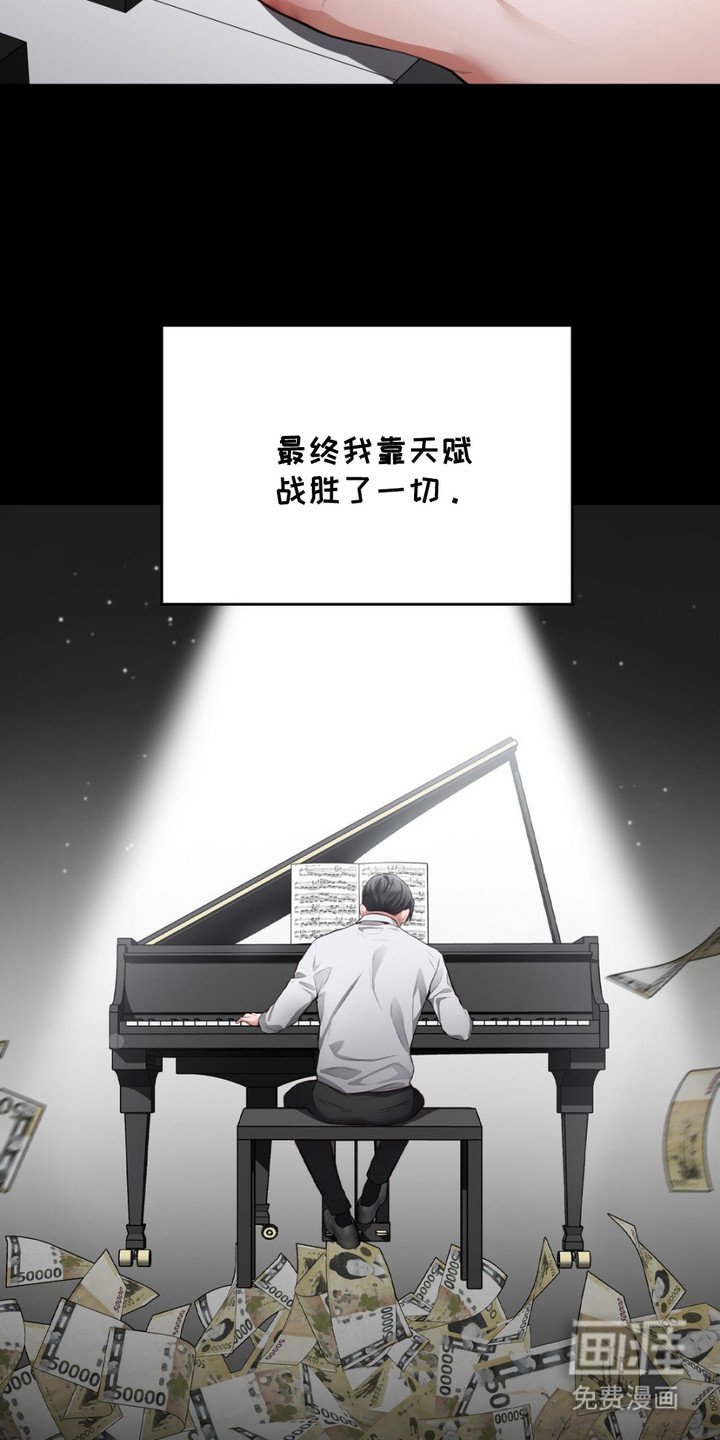 第2章：瓶颈