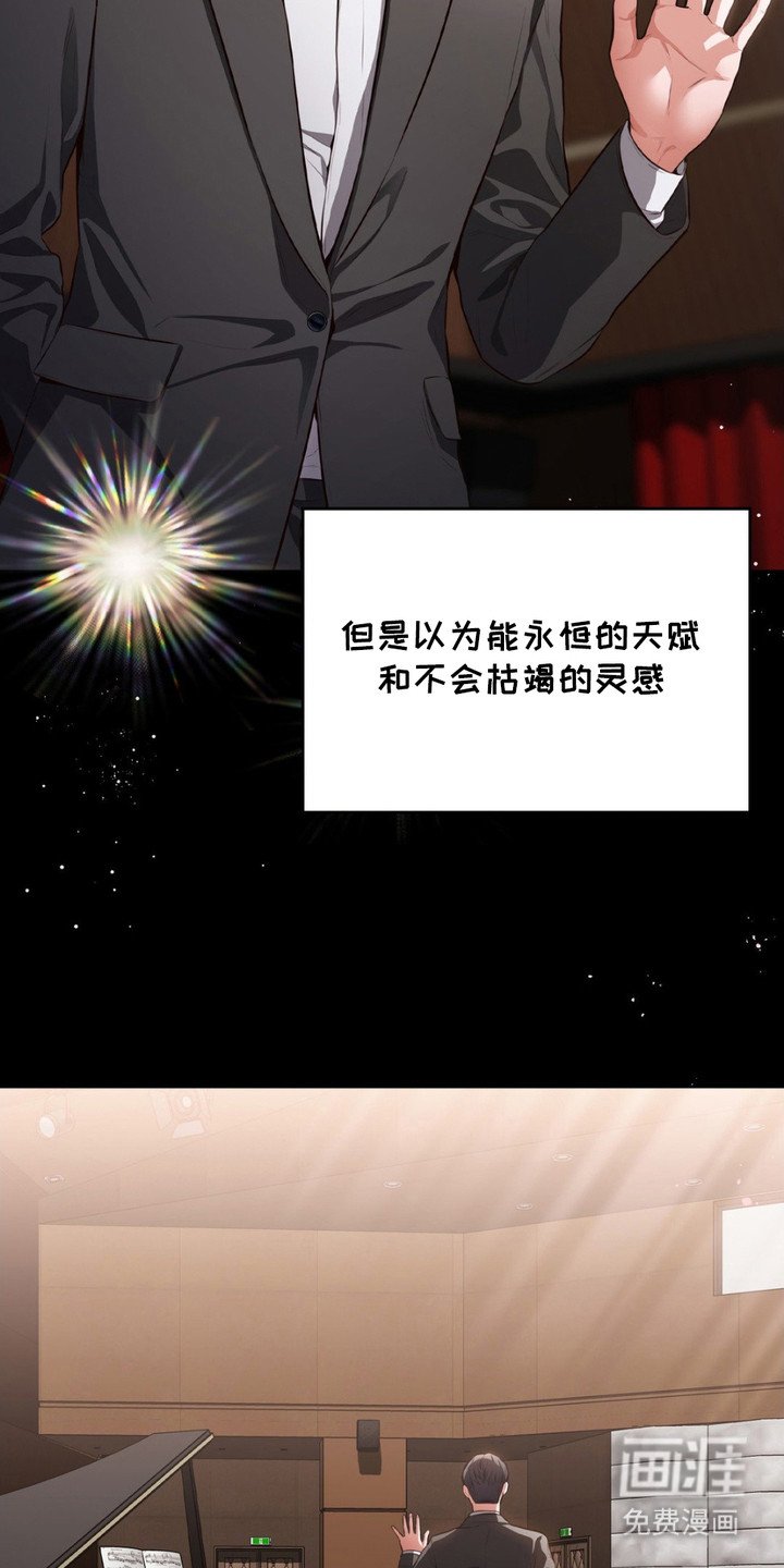 第2章：瓶颈
