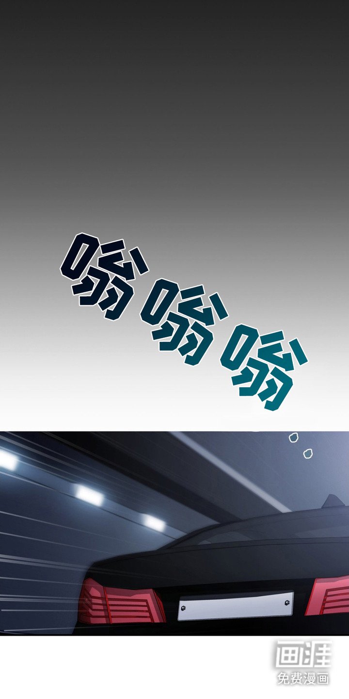 第2章：瓶颈